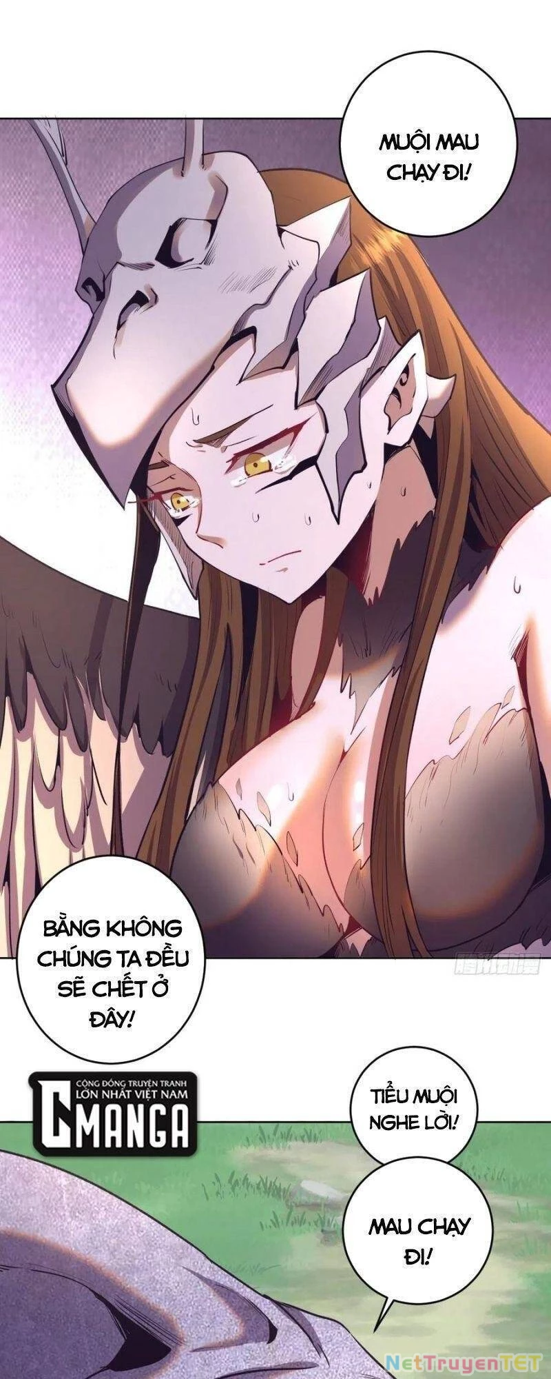 Tinh Linh Ám Đế Chapter 103 - 5