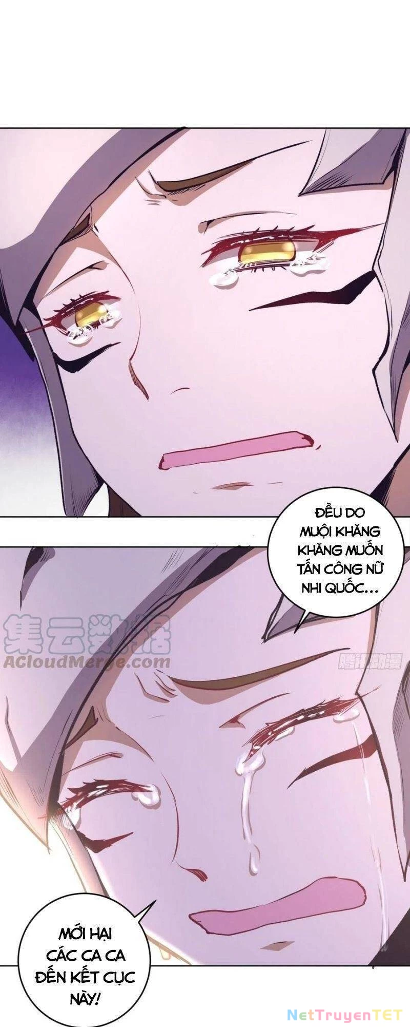 Tinh Linh Ám Đế Chapter 103 - 7