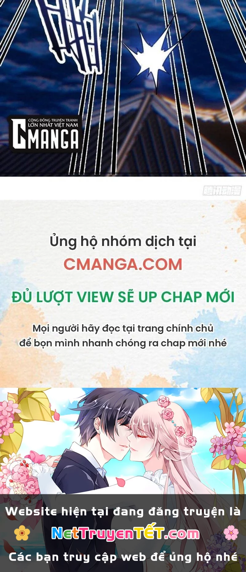 Tinh Linh Ám Đế Chapter 103 - 38