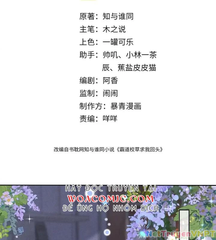 Giáo Thảo Bá Đạo Cầu Tôi Quay Lại Chapter 34 - 3