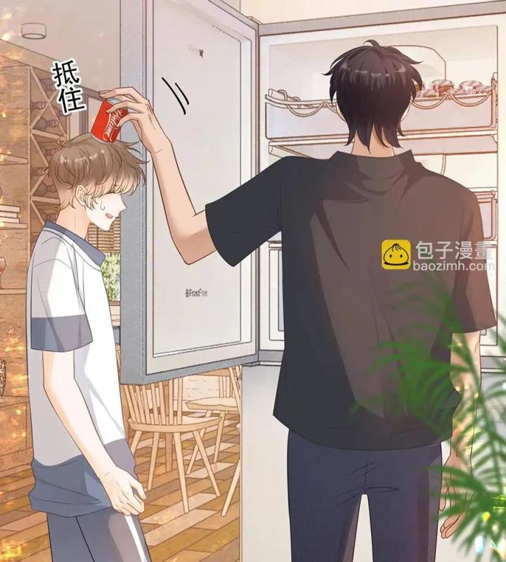 Giáo Thảo Bá Đạo Cầu Tôi Quay Lại Chapter 34 - 16