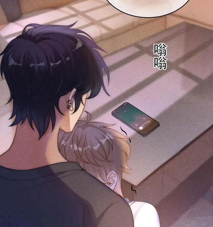 Giáo Thảo Bá Đạo Cầu Tôi Quay Lại Chapter 34 - 71
