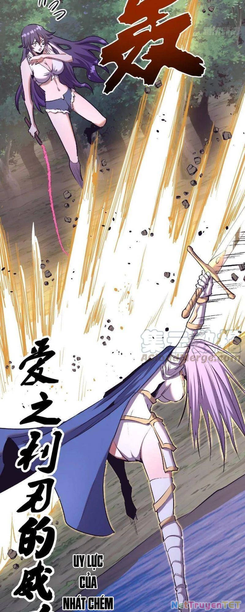 Tinh Linh Ám Đế Chapter 105 - 4