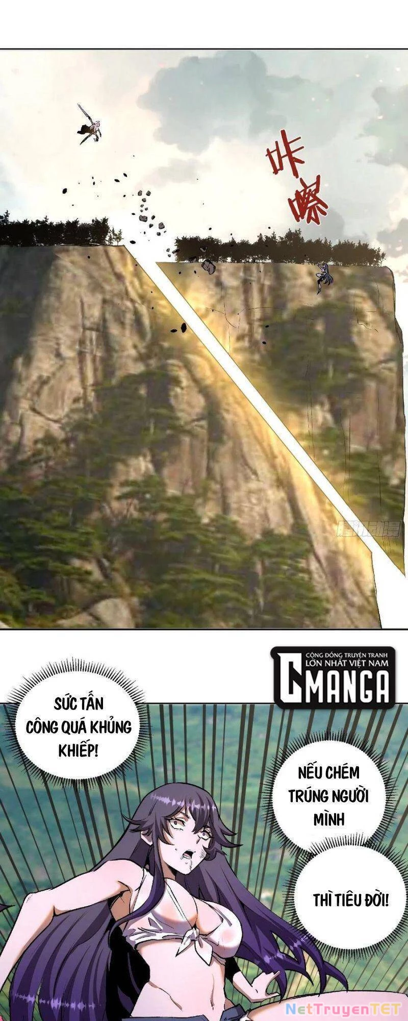 Tinh Linh Ám Đế Chapter 105 - 6
