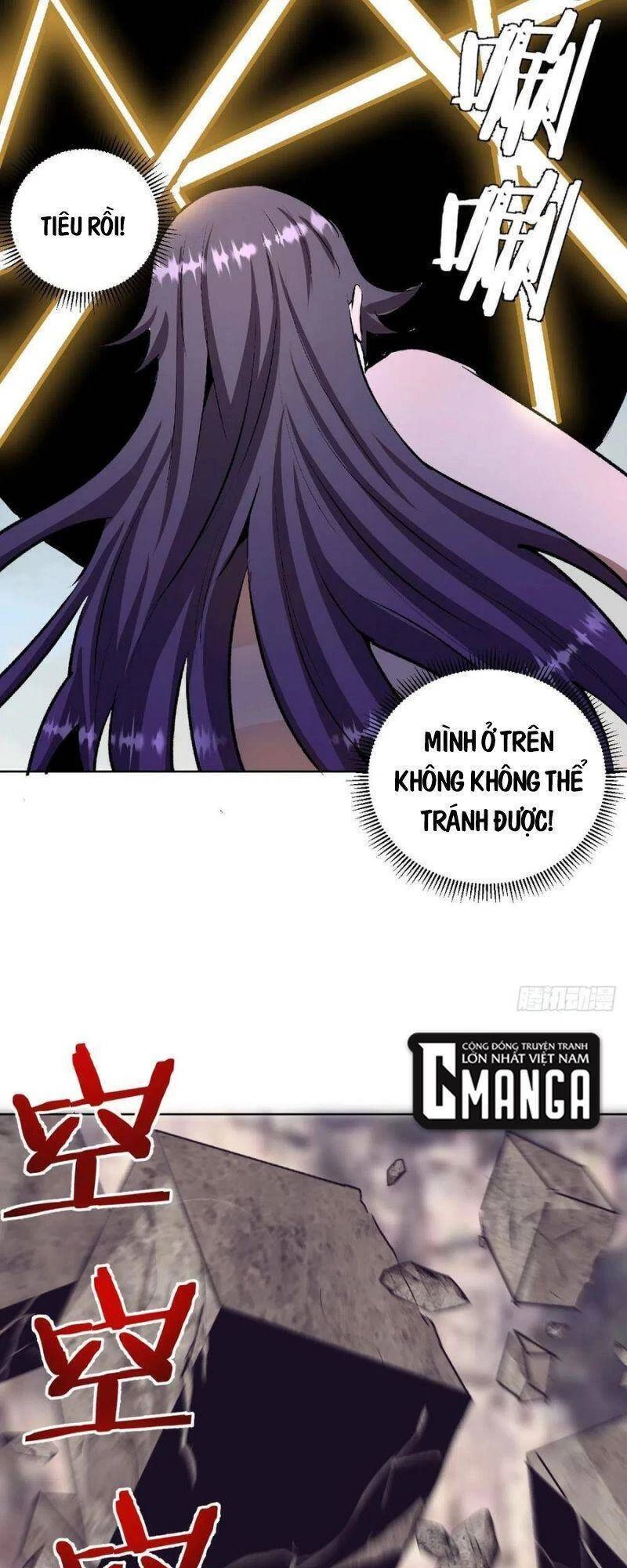 Tinh Linh Ám Đế Chapter 105 - 10