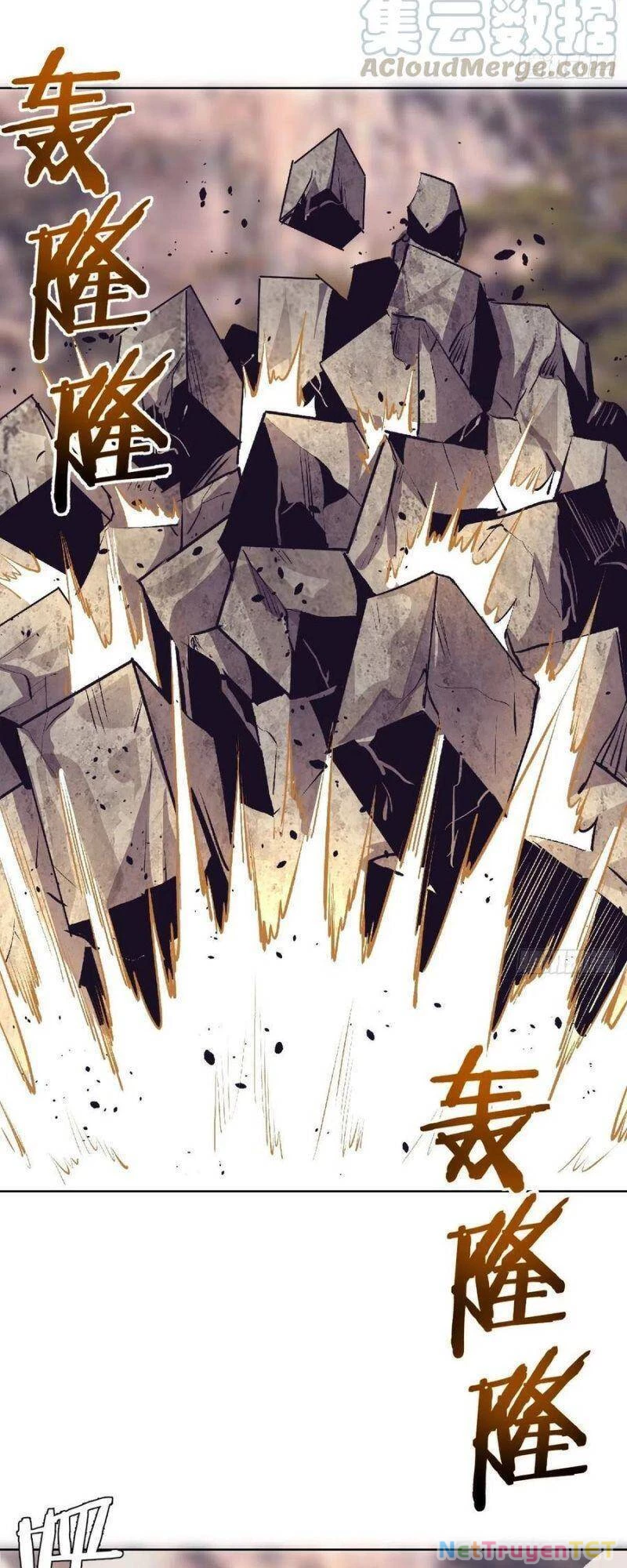 Tinh Linh Ám Đế Chapter 105 - 12