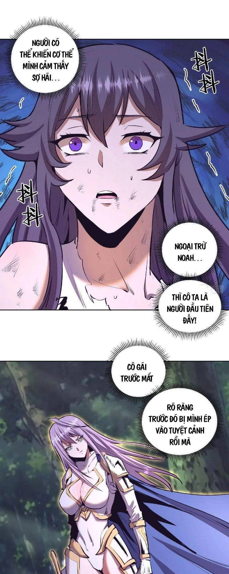 Tinh Linh Ám Đế Chapter 105 - 20