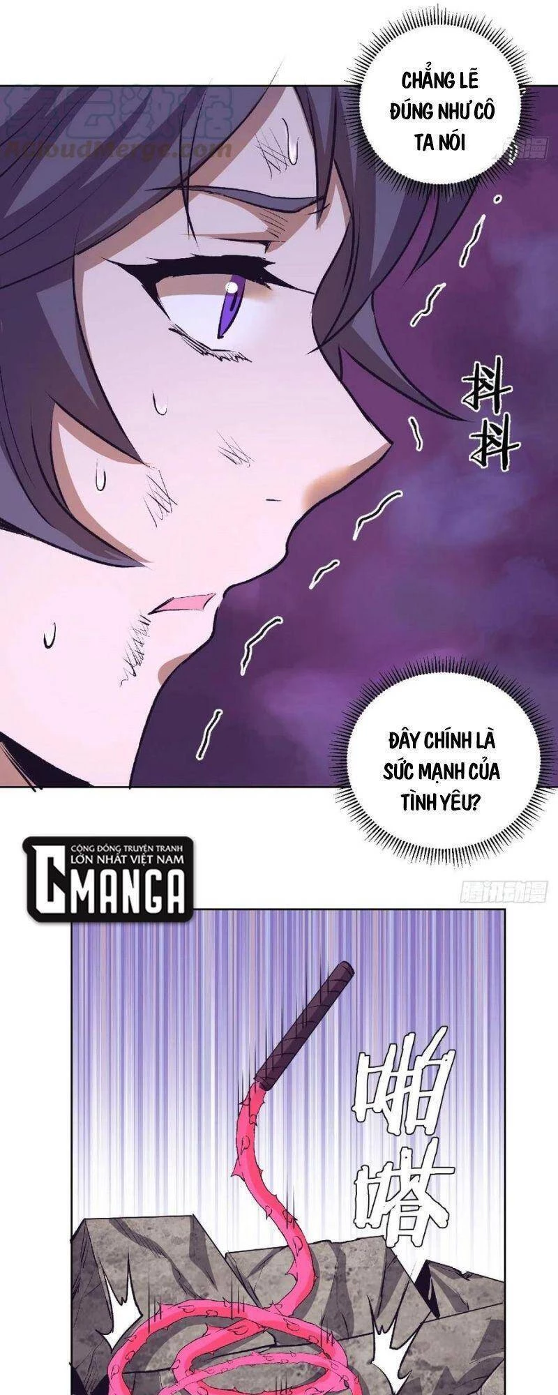 Tinh Linh Ám Đế Chapter 105 - 22
