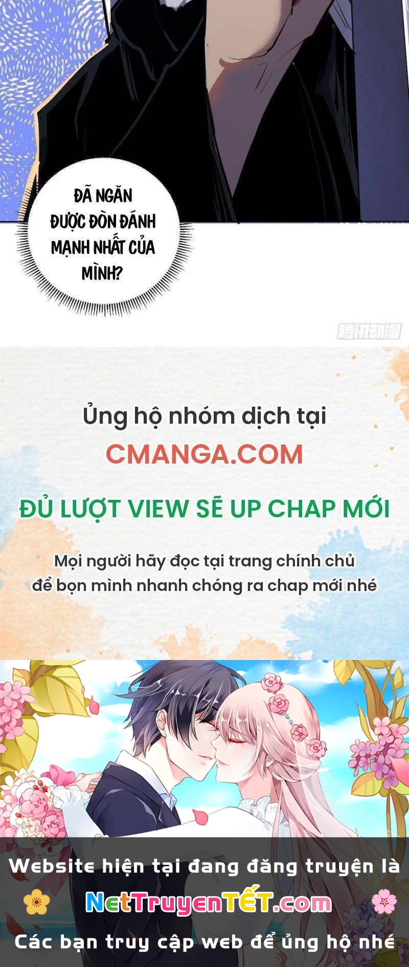 Tinh Linh Ám Đế Chapter 105 - 37