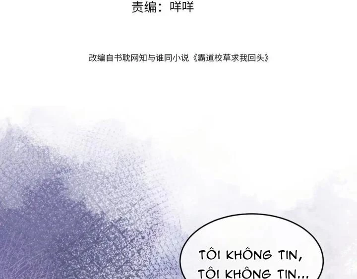 Giáo Thảo Bá Đạo Cầu Tôi Quay Lại Chapter 38 - 14