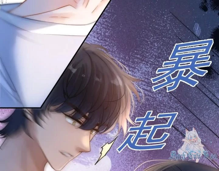 Giáo Thảo Bá Đạo Cầu Tôi Quay Lại Chapter 38 - 73