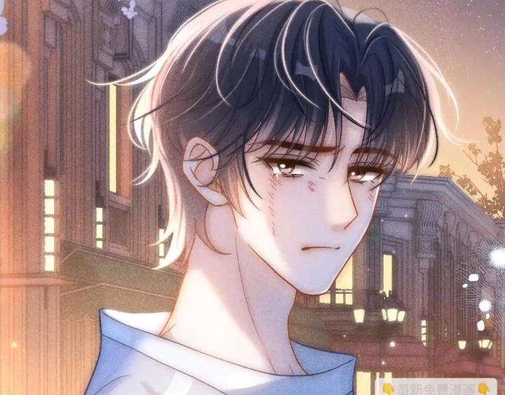 Giáo Thảo Bá Đạo Cầu Tôi Quay Lại Chapter 38 - 96