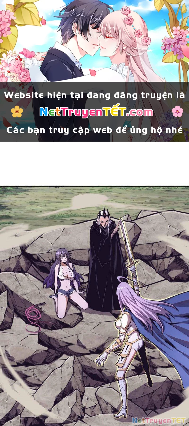 Tinh Linh Ám Đế Chapter 106 - 1