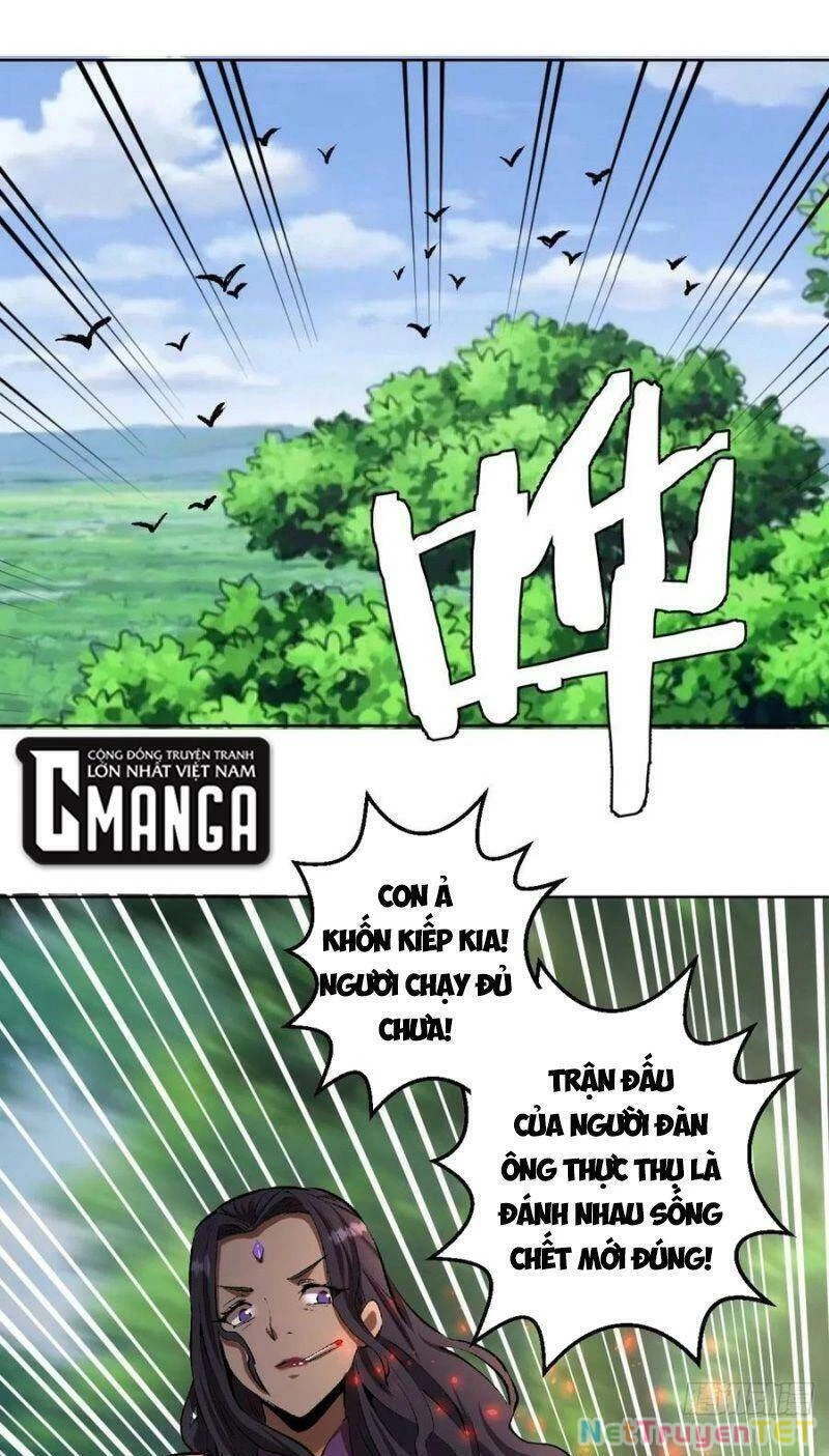 Tinh Linh Ám Đế Chapter 106 - 19