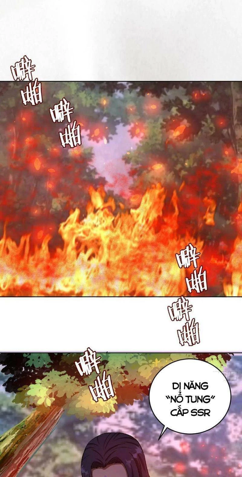 Tinh Linh Ám Đế Chapter 106 - 27