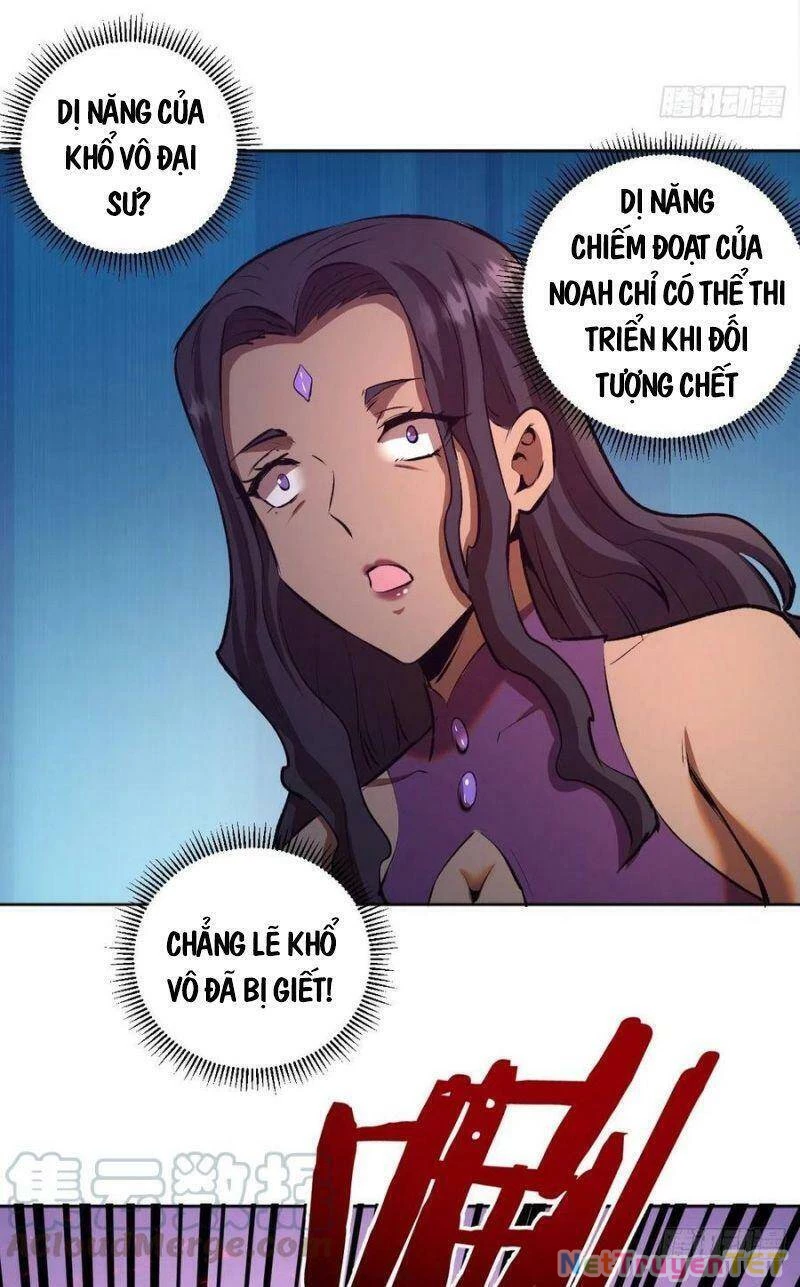 Tinh Linh Ám Đế Chapter 106 - 33