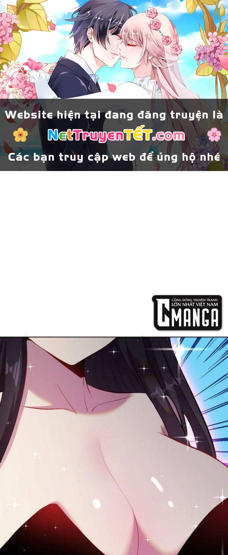 Tinh Linh Ám Đế Chapter 109 - 1