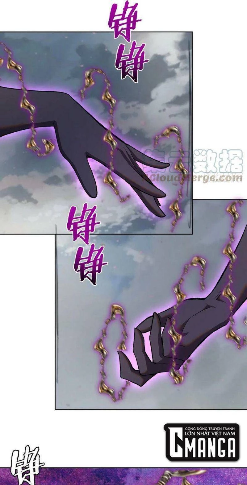 Tinh Linh Ám Đế Chapter 109 - 5