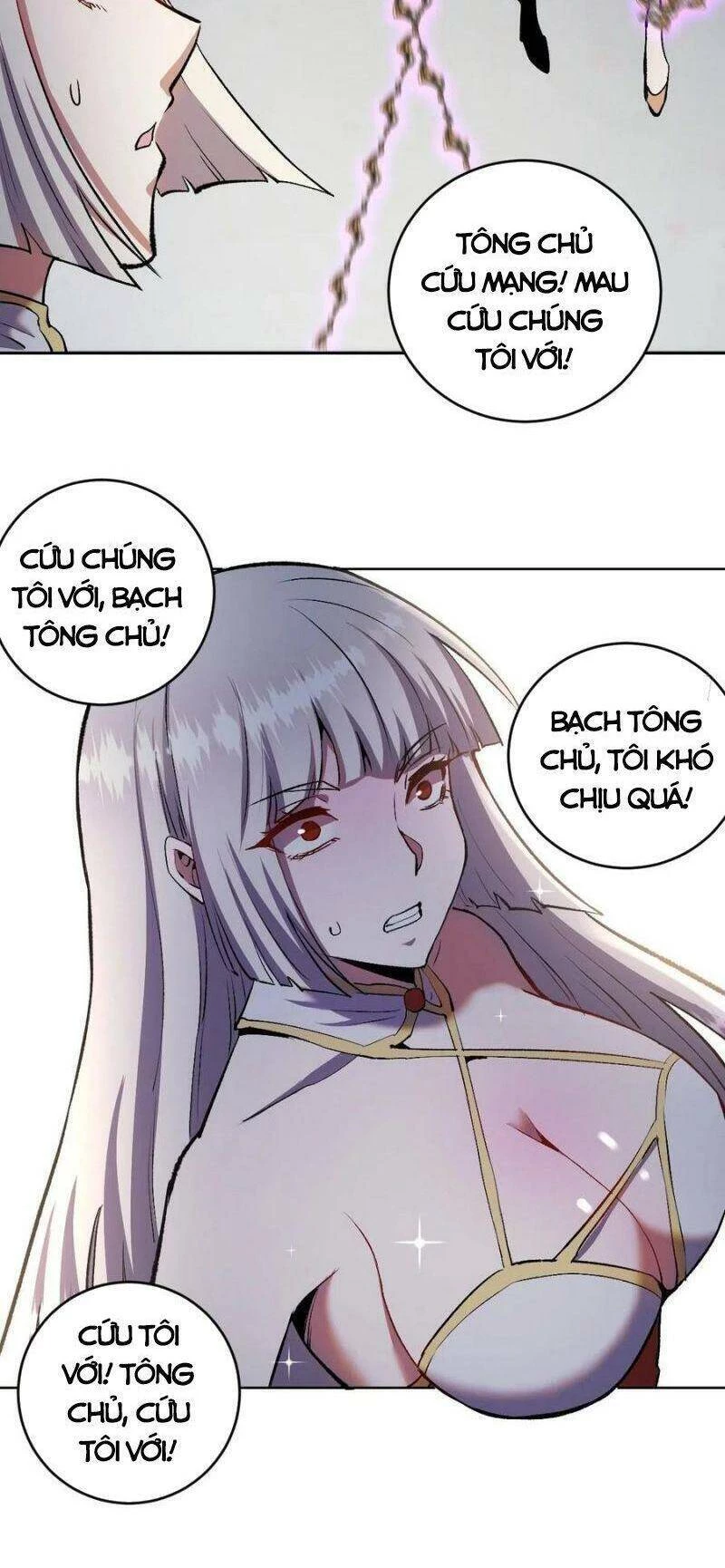 Tinh Linh Ám Đế Chapter 109 - 16