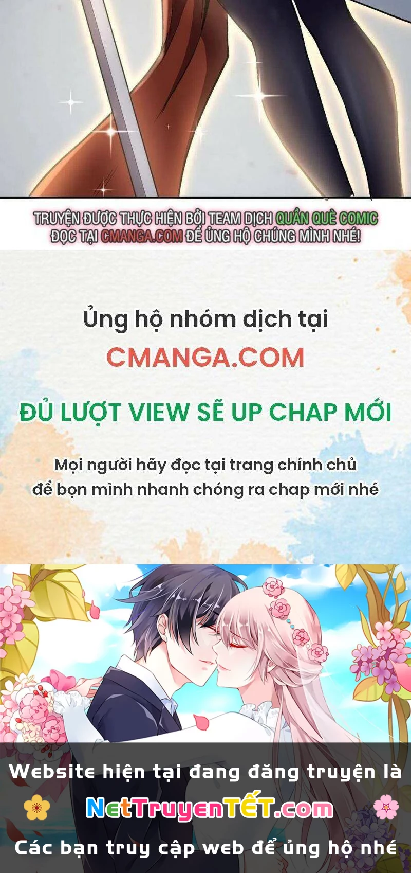 Tinh Linh Ám Đế Chapter 109 - 39