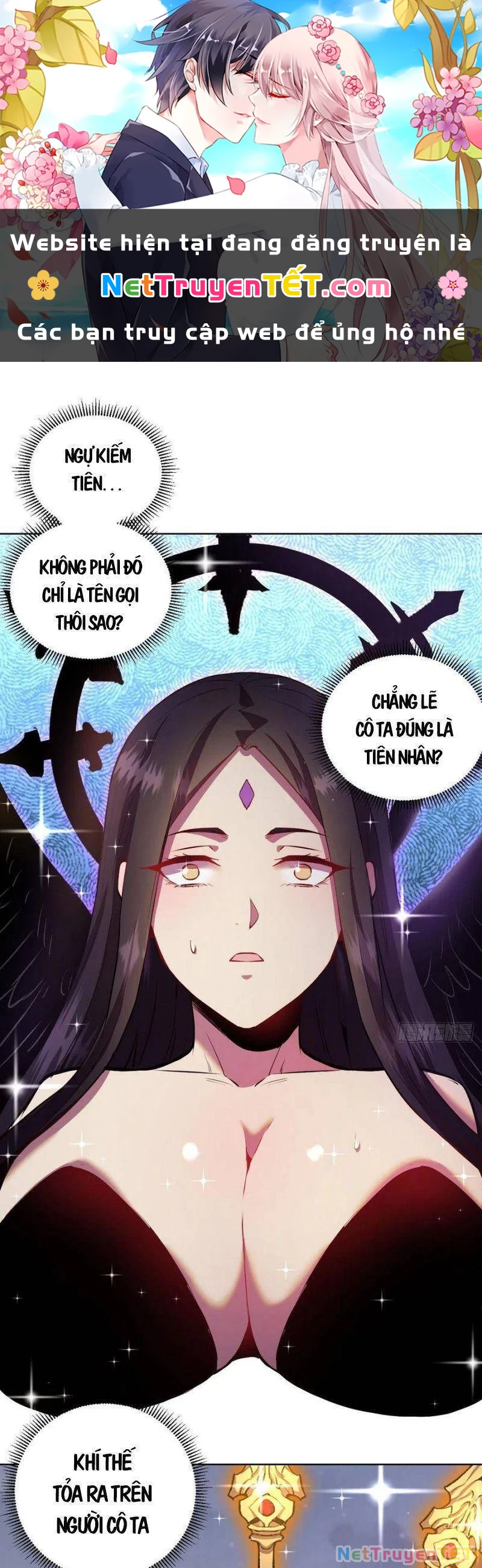 Tinh Linh Ám Đế Chapter 110 - 1