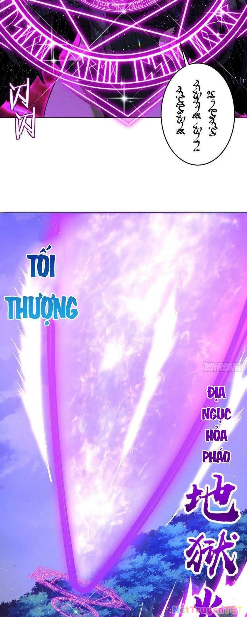 Tinh Linh Ám Đế Chapter 110 - 23