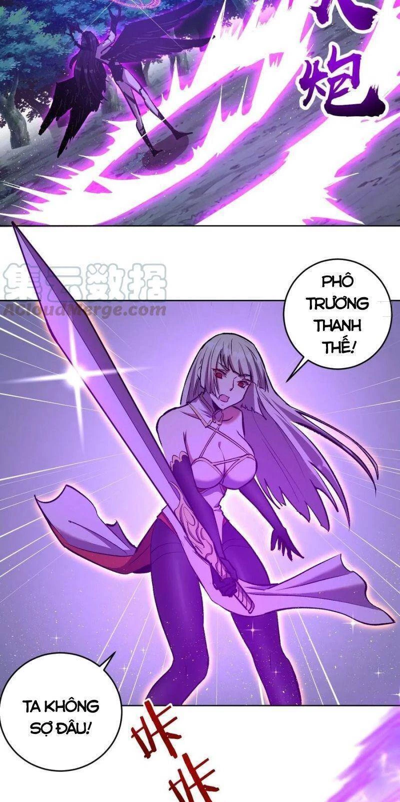 Tinh Linh Ám Đế Chapter 110 - 24
