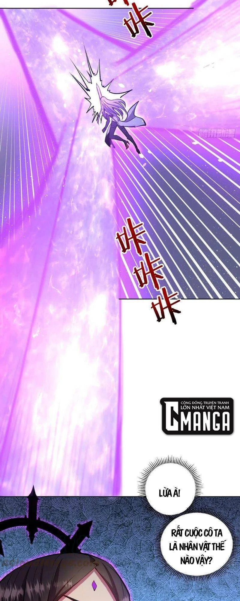 Tinh Linh Ám Đế Chapter 110 - 25