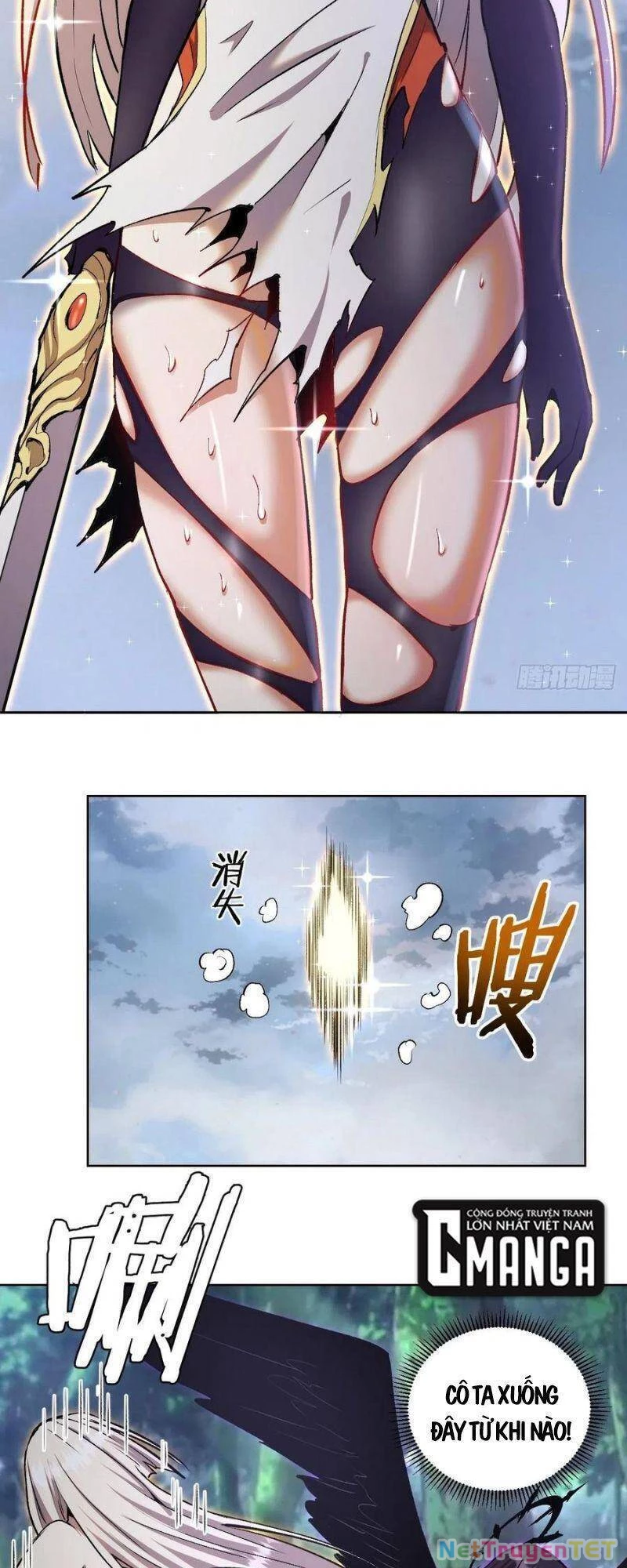 Tinh Linh Ám Đế Chapter 110 - 29