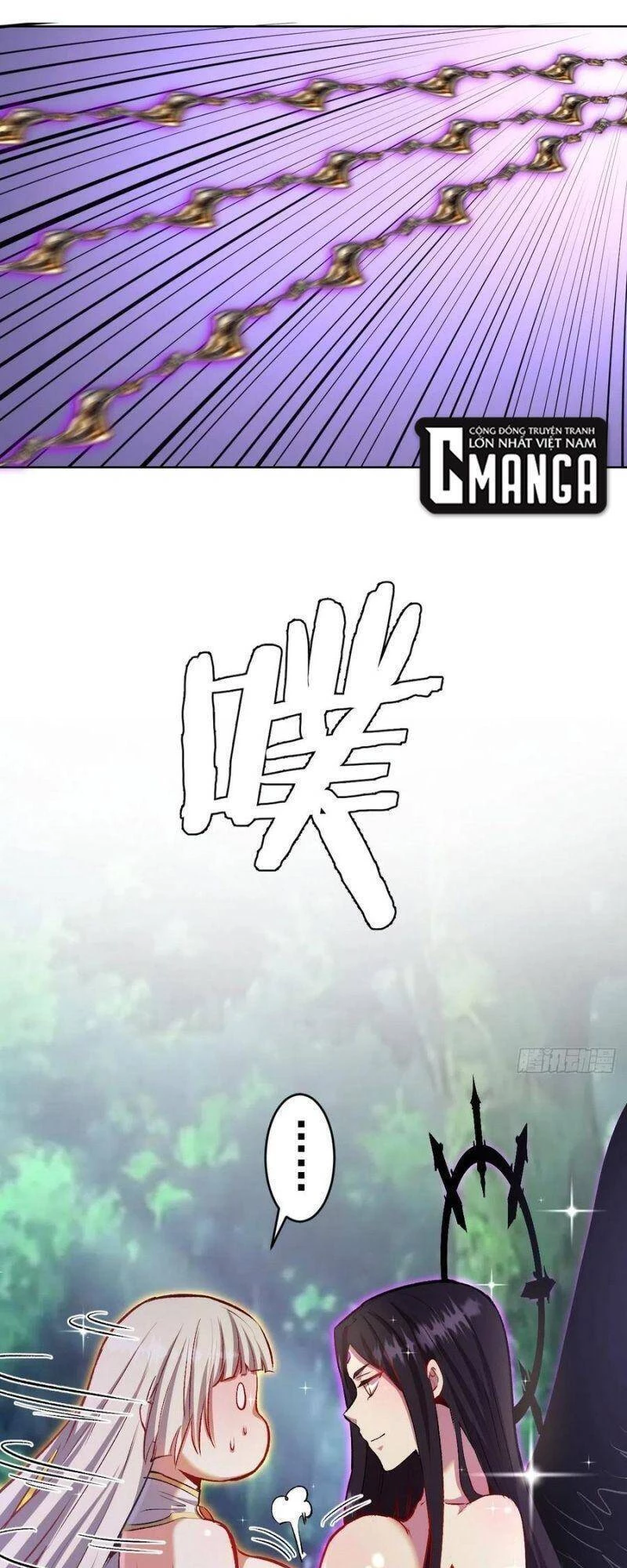 Tinh Linh Ám Đế Chapter 110 - 35