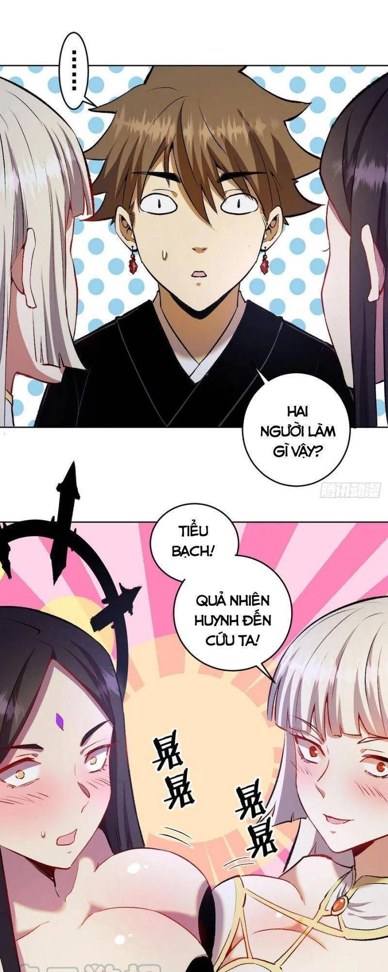 Tinh Linh Ám Đế Chapter 111 - 11