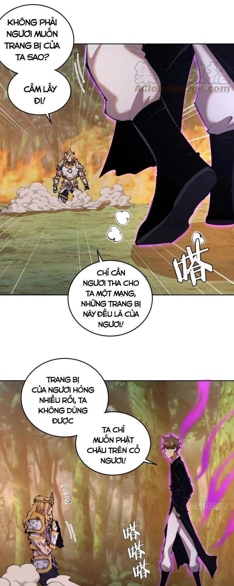 Tinh Linh Ám Đế Chapter 111 - 27