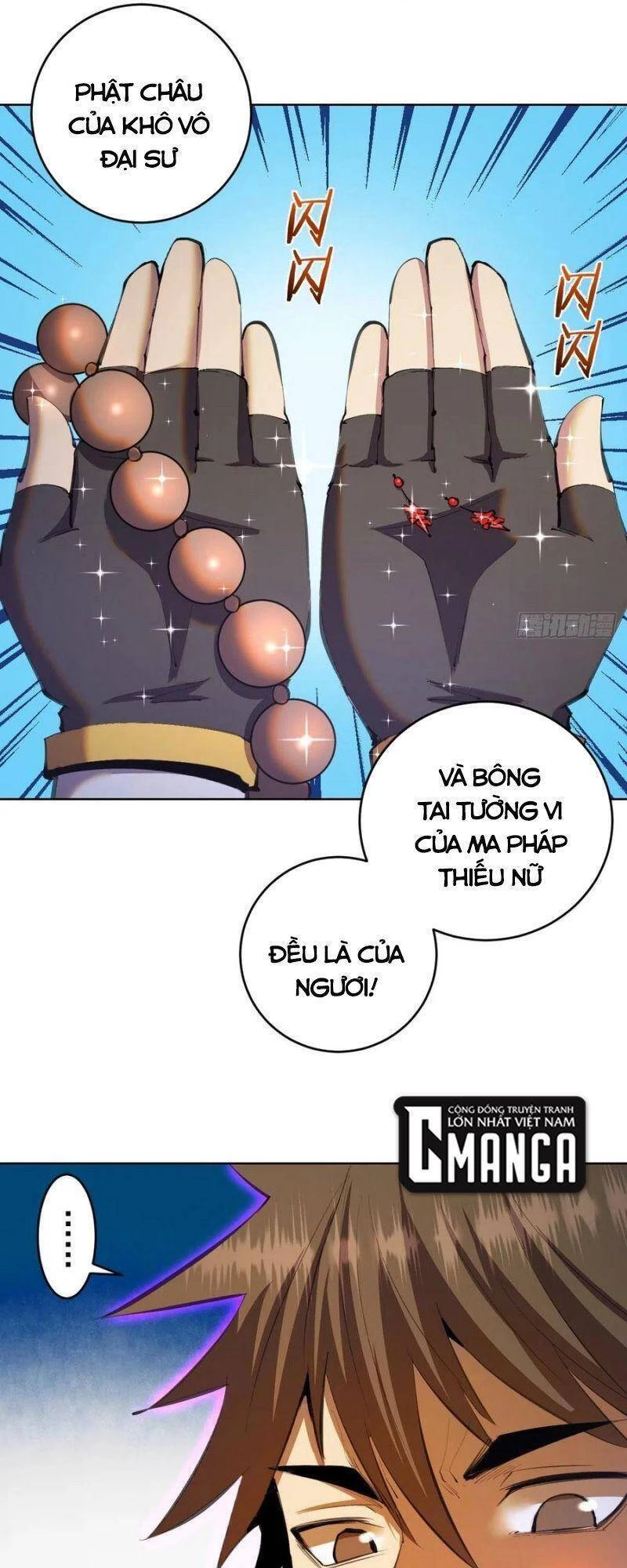 Tinh Linh Ám Đế Chapter 111 - 29
