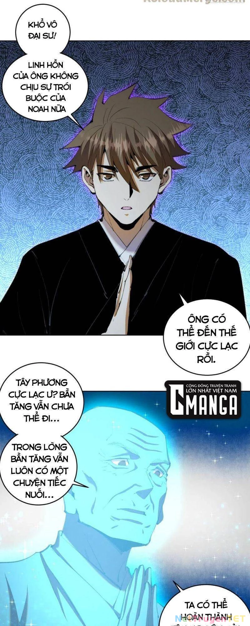 Tinh Linh Ám Đế Chapter 111 - 33