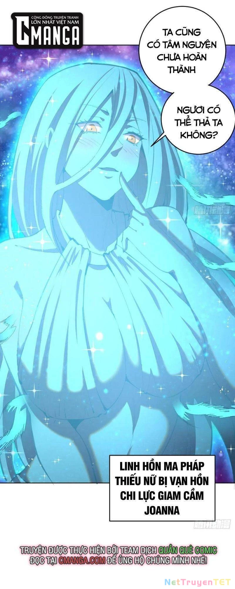 Tinh Linh Ám Đế Chapter 111 - 39