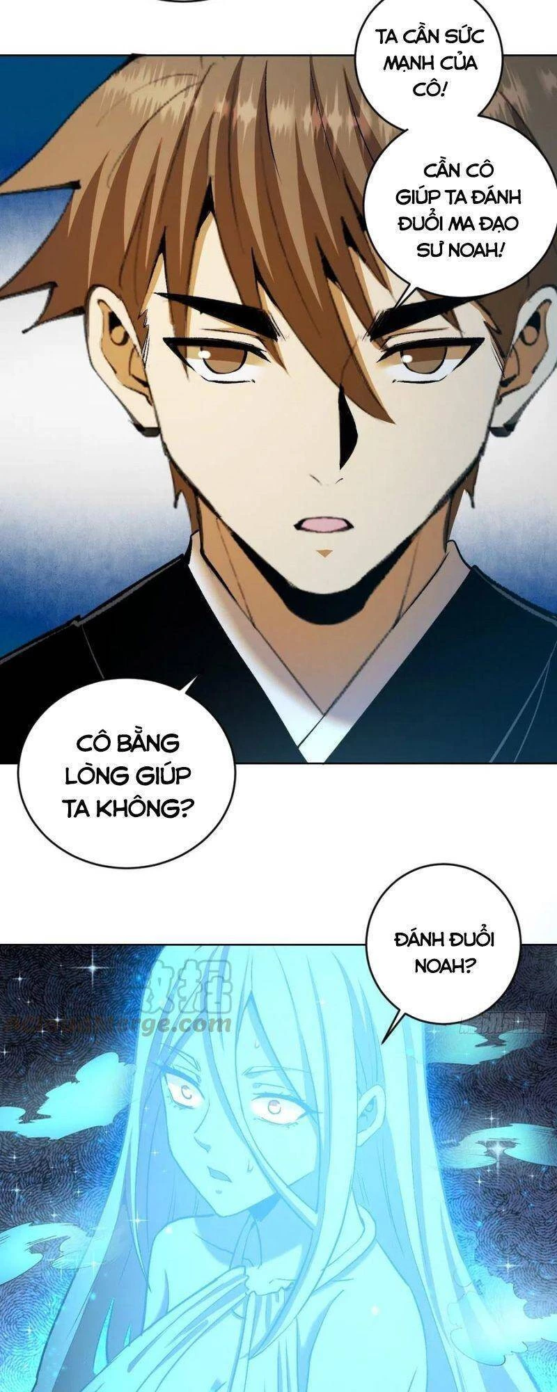 Tinh Linh Ám Đế Chapter 112 - 3