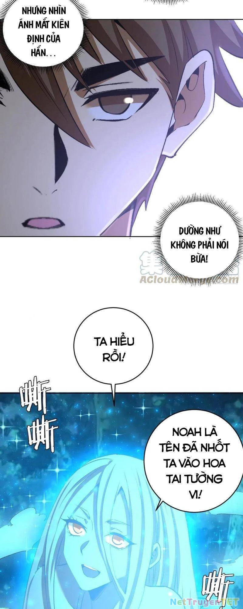 Tinh Linh Ám Đế Chapter 112 - 5