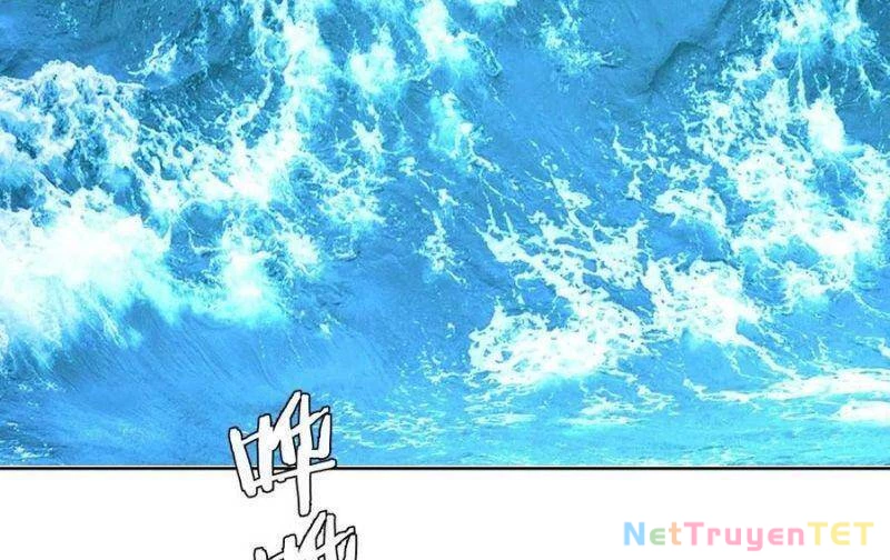 Tinh Linh Ám Đế Chapter 112 - 10