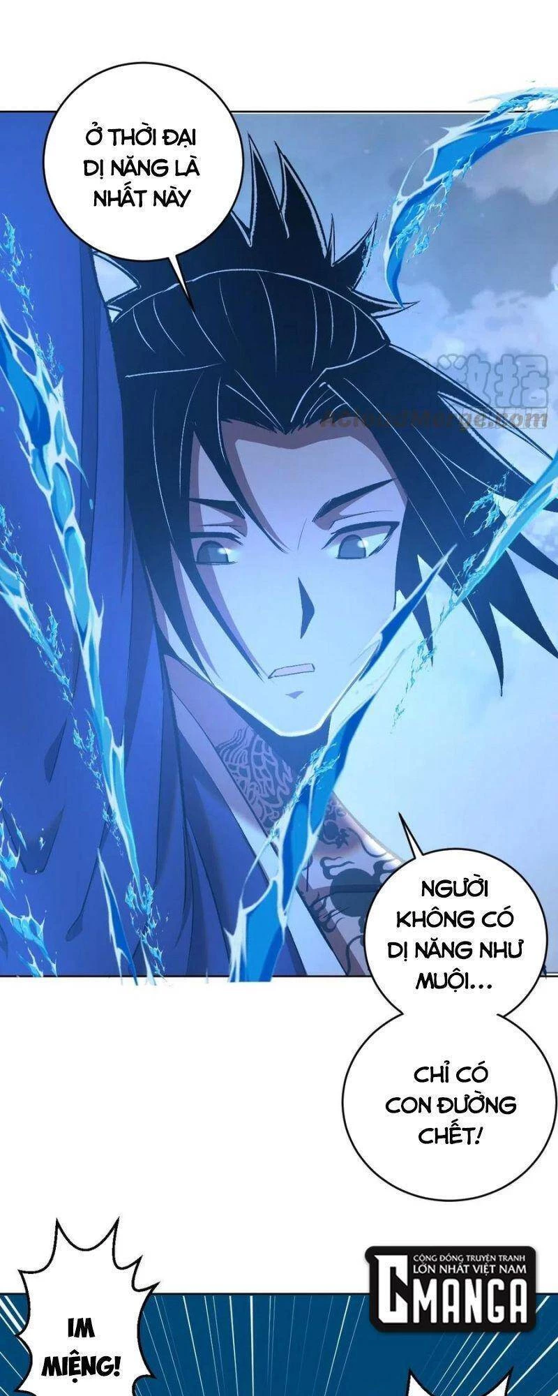 Tinh Linh Ám Đế Chapter 112 - 13