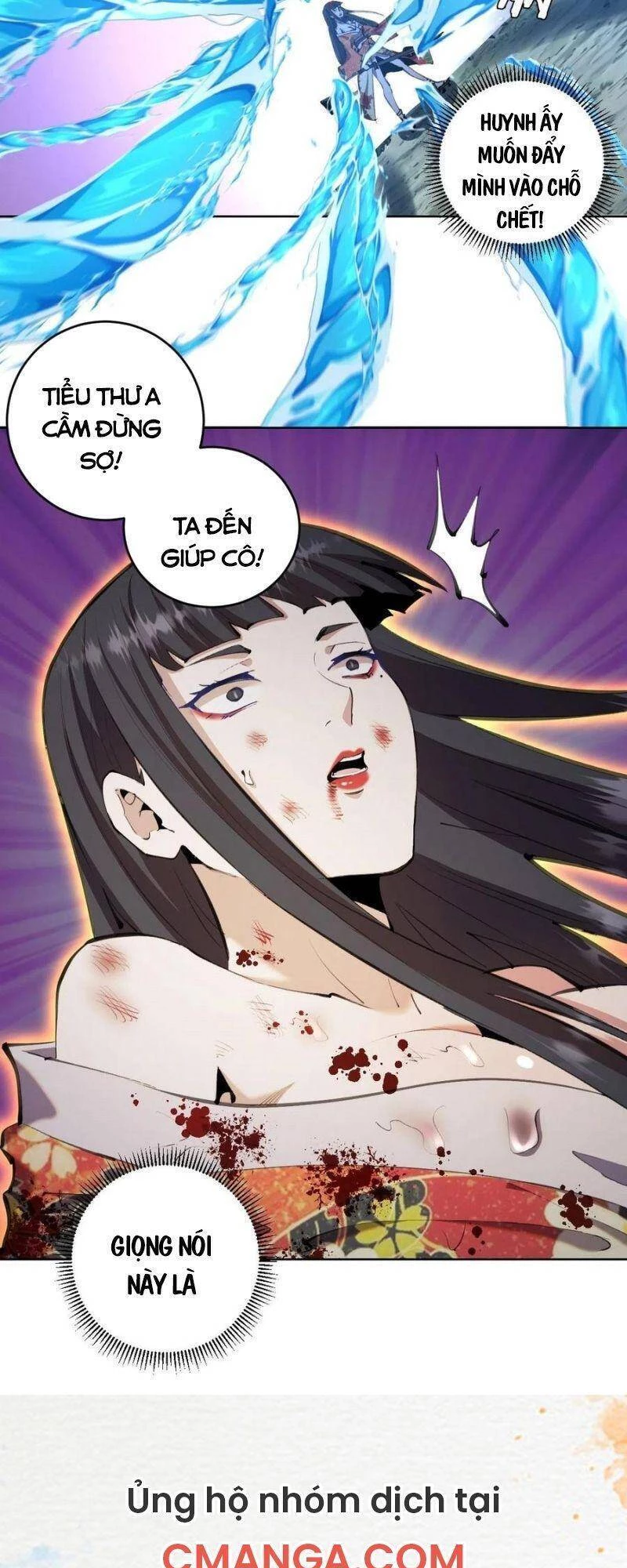 Tinh Linh Ám Đế Chapter 112 - 18