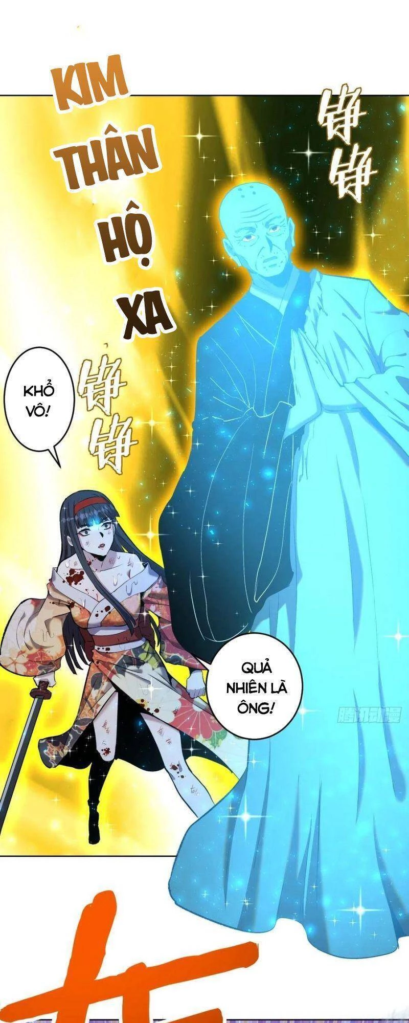 Tinh Linh Ám Đế Chapter 112 - 20