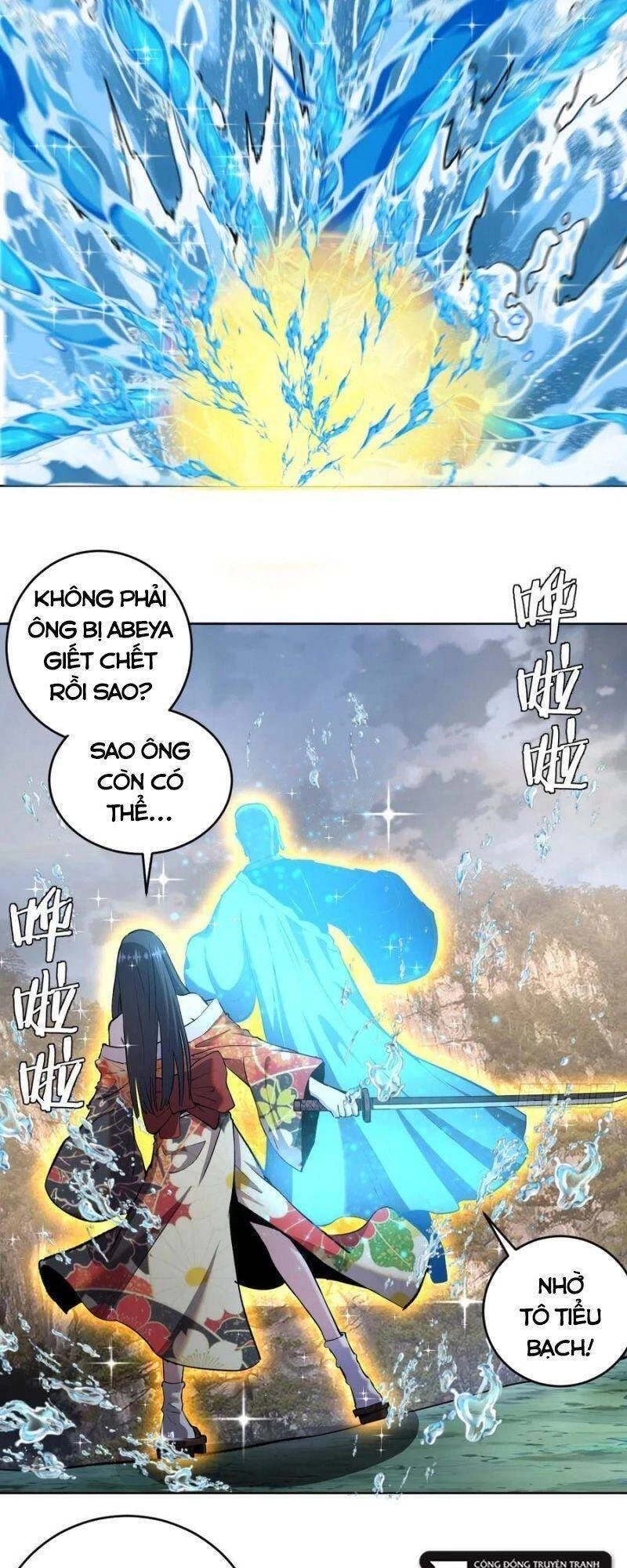 Tinh Linh Ám Đế Chapter 112 - 22