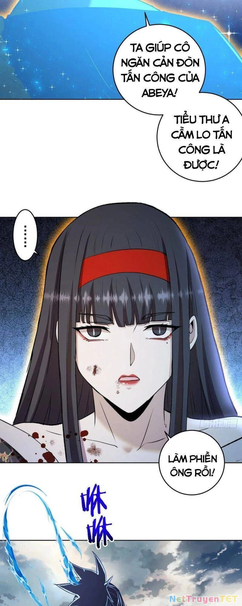 Tinh Linh Ám Đế Chapter 112 - 24