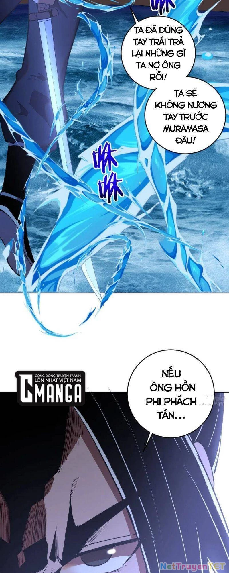 Tinh Linh Ám Đế Chapter 112 - 26