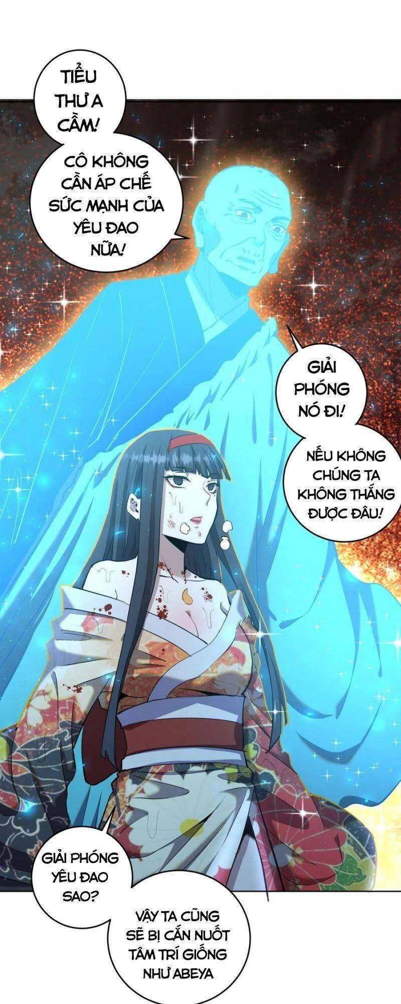 Tinh Linh Ám Đế Chapter 112 - 28