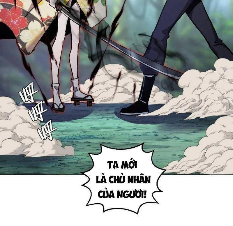 Tinh Linh Ám Đế Chapter 113 - 12