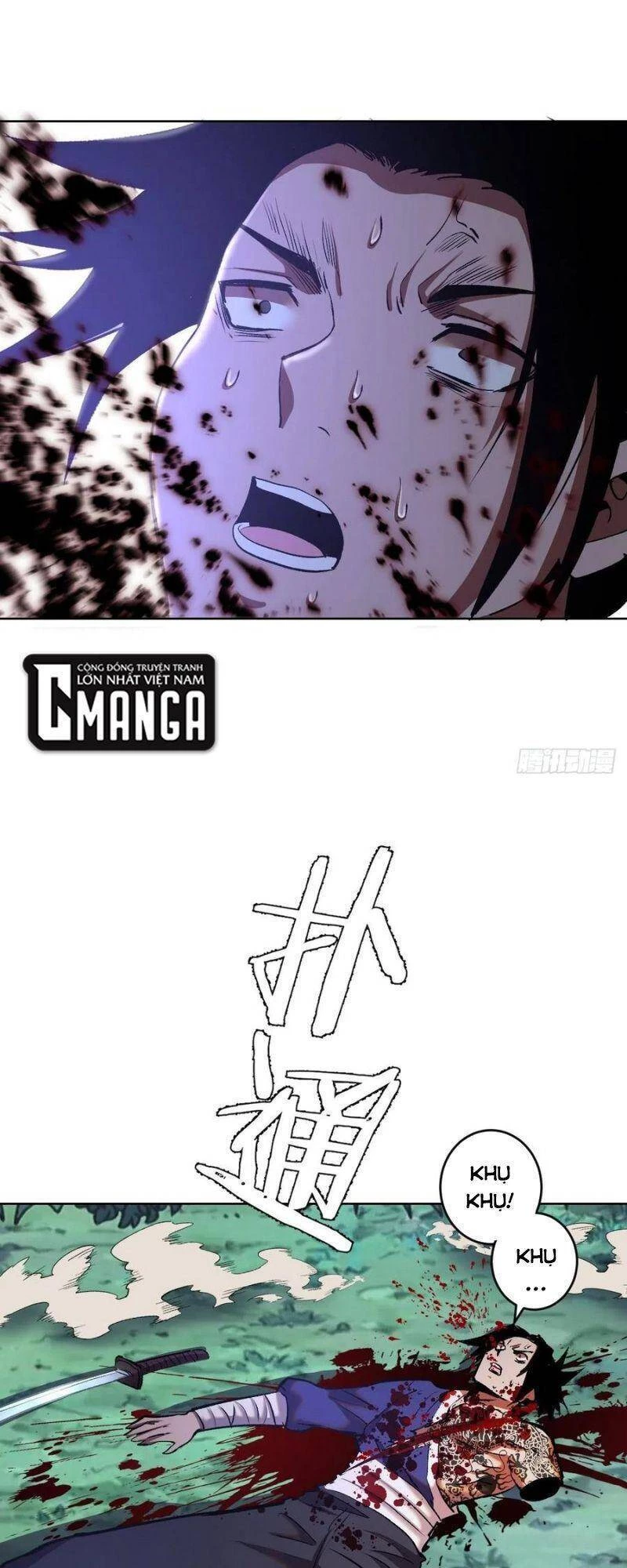 Tinh Linh Ám Đế Chapter 113 - 15