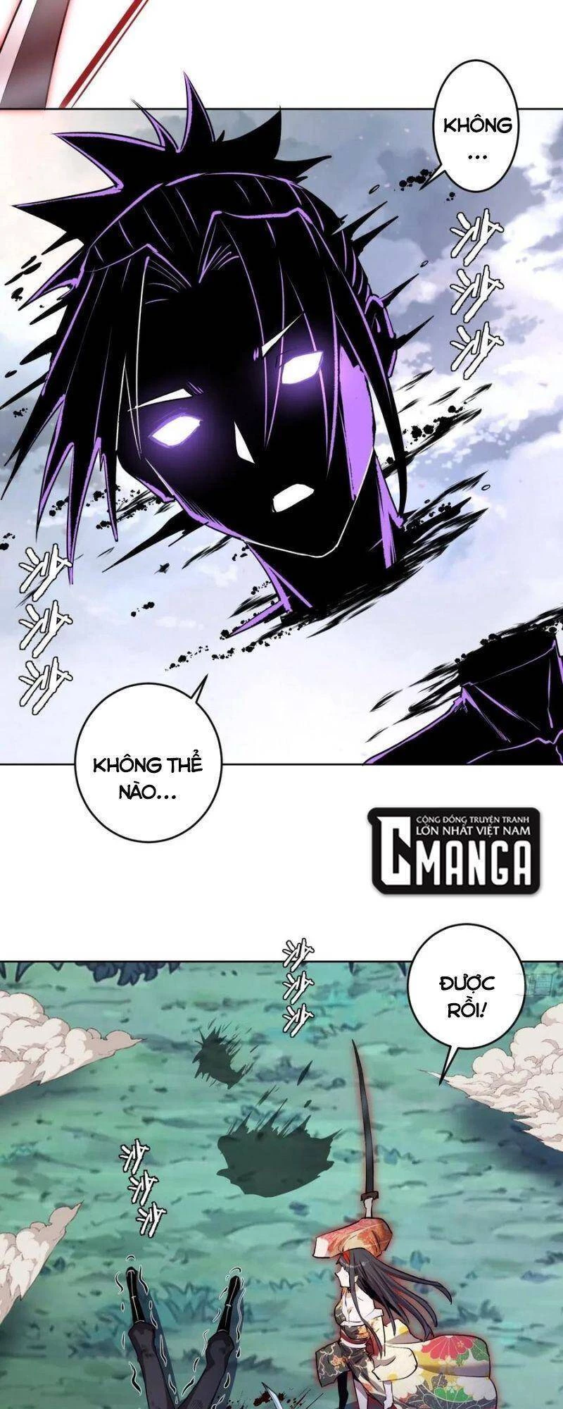 Tinh Linh Ám Đế Chapter 113 - 21