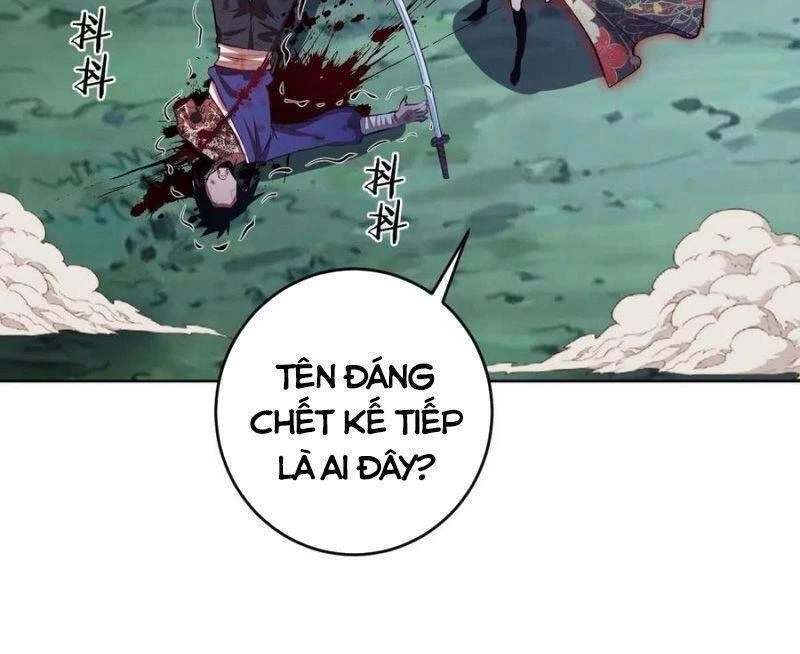 Tinh Linh Ám Đế Chapter 113 - 22