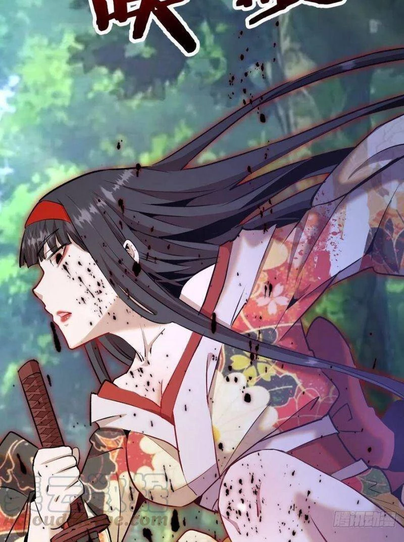 Tinh Linh Ám Đế Chapter 113 - 24